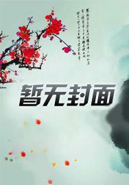抽盲盒,搞科技,我在古代当皇帝