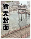 边缘玩家(GB)